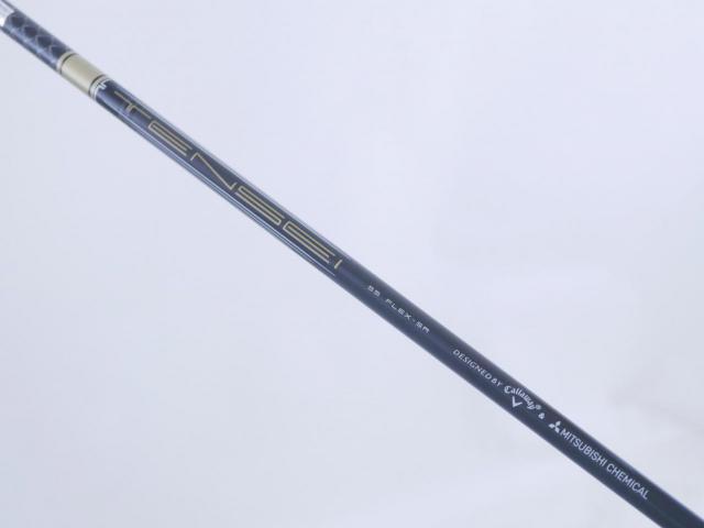 Fairway Wood : callaway : หัวไม้ 5 Callaway Rogue ST LS (ออกปี 2022) Loft 18 ก้าน Mitsubishi TENSEI 55 Flex SR