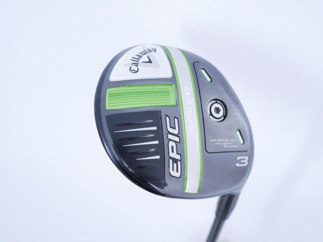 Fairway Wood : callaway : หัวไม้ 3 Callaway EPIC Speed (รุ่นปี 2021) Loft 15 ก้าน Mitsubishi Diamana 50 Flex R