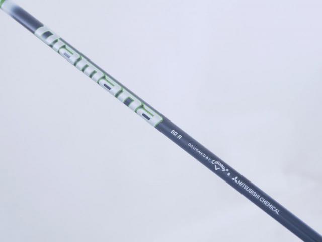 Fairway Wood : callaway : หัวไม้ 3 Callaway EPIC Speed (รุ่นปี 2021) Loft 15 ก้าน Mitsubishi Diamana 50 Flex R