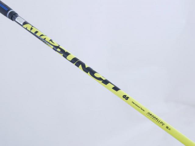 Fairway Wood : callaway : หัวไม้ 3 Callaway Mavrik SUB ZERO (ออกปี 2020) Loft 13.5 ก้าน UST Mamiya ATTAS Punch 6 Flex S