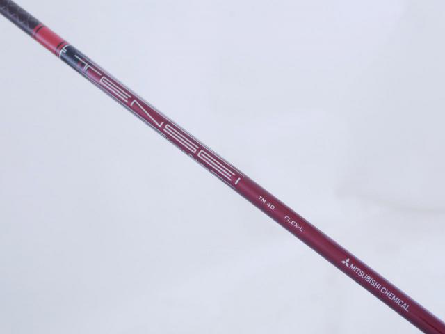 Lady club : All : หัวไม้ 5 Taylormade Stealth (ออกปี 2022 Japan Spec.) Loft 19 ก้าน Mitsubishi TENSEI TM40 Flex L