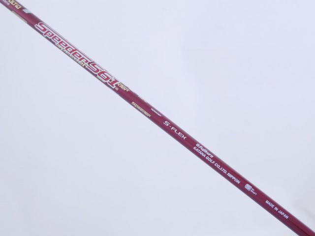 Driver : Katana : ไดรเวอร์ Katana Voltio NINJA FG 829Ti (ปี 2018 หัวขนาด 460CC.) Loft 9 ก้าน Fujikura Speeder 561 Flex S