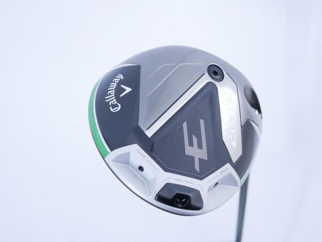 Driver : Callaway : ไดรเวอร์ Callaway ELYTE (รุ่นล่าสุด ปี 2025 Japan Spec.) Loft 9 (ปรับได้) ก้าน Fujikura VENTUS 5 Flex S