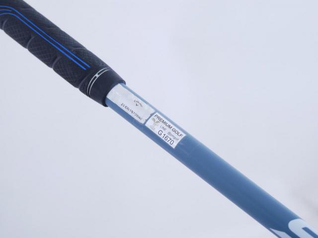 Driver : Callaway : ไดรเวอร์ Callaway Paradym Max Fast (รุ่นปี 2023 Japan Spec.) Loft 10.5 ก้าน Fujikura Speeder NX 40 Flex SR