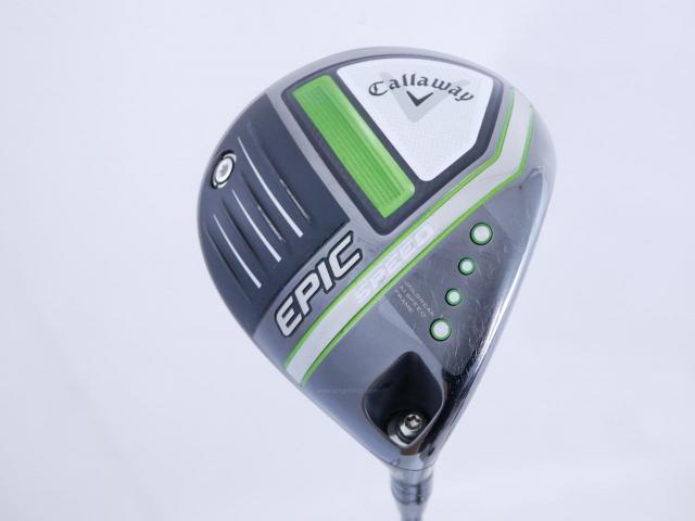 Driver : Callaway : ไดรเวอร์ Callaway EPIC Speed (รุ่นปี 2021) Loft 9 ก้าน Mitsubishi Diamana 50 Flex S