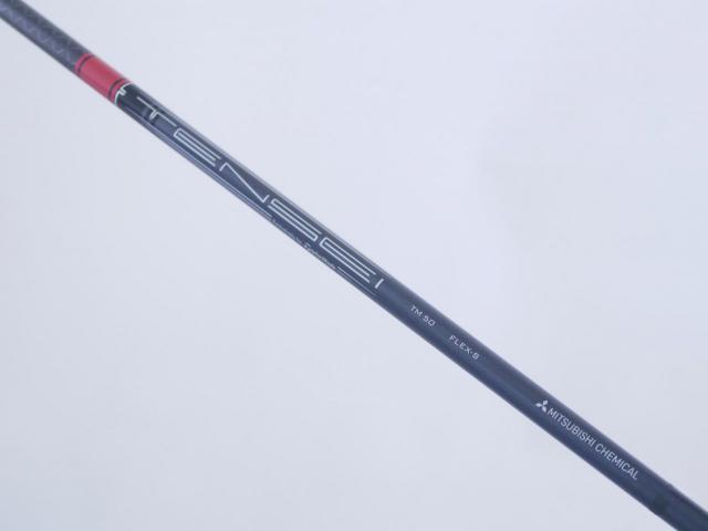 Driver : Taylormade : ไดรเวอร์ Taylormade Stealth (ออกปี 2022 Japan Spec.) Loft 10.5 ก้าน Mitsubishi TENSEI TM50 Flex S