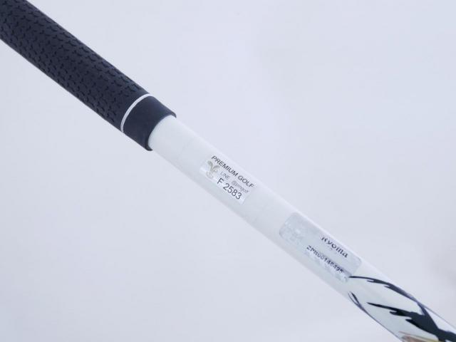 Driver : Ryoma : ไดรเวอร์ Ryoma Maxima II Special Tuning (ออกปี 2022 หน้าเด้งเกินกฏ ไกลมากๆๆ) Loft 10.5 ก้านตัวท็อป RYOMA BEYOND POWER II FLEX ∞