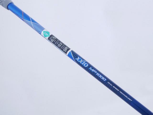 Driver : XXIO : ไดรเวอร์ XXIO 10 (ปี 2019) Loft 10.5 ก้าน MP-1000 Flex SR