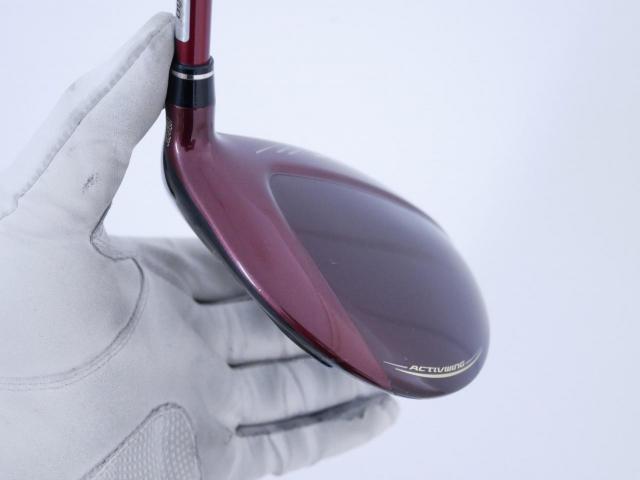 Fairway Wood : xxio : หัวไม้ 3 XXIO 12 Red (รุ่นปี 2023) Loft 15 ก้าน MP-1200 Flex S