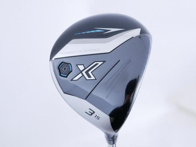 Fairway Wood : xxio : หัวไม้ 3 XXIO X (รุ่นล่าสุด ปี 2024) Loft 15 ก้าน Fujikura Speeder NX 50 Flex S