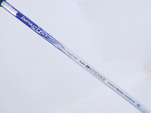 Fairway Wood : Maruman : หัวไม้ 3 Maruman Shuttle Titanium (ปี 2016) Loft 15 Flex R