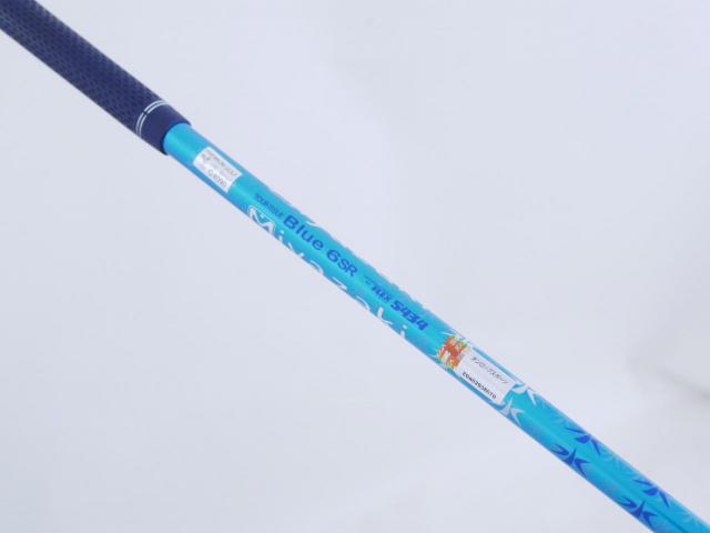 Driver : Other Brand : ไดรเวอร์ Srixon Z545 (460cc.) Loft 10.5 Flex SR