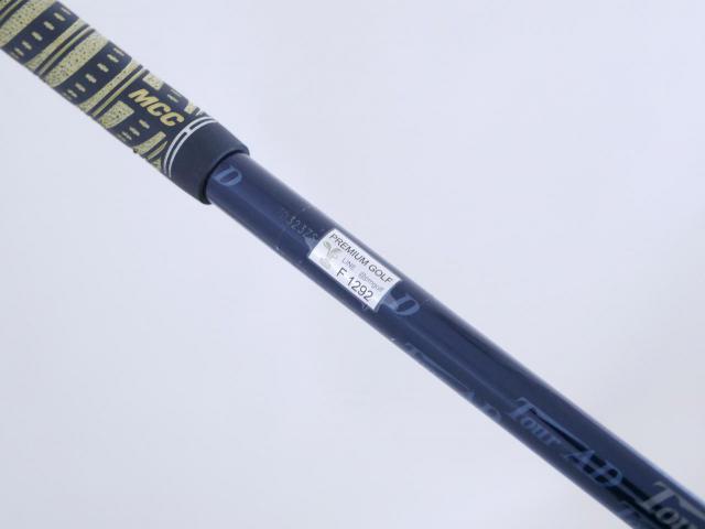 Driver : Bridgestone : ไดรเวอร์ Bridgestone JGR (รุ่นปี 2018 460cc.) Loft 10.5 ก้าน Tour AD J16-11W Flex R