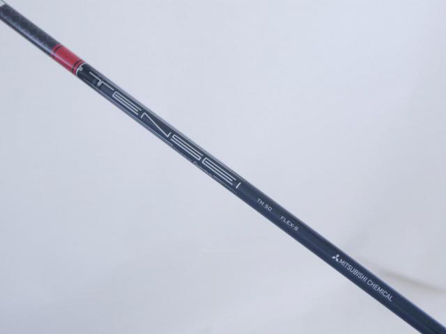 Driver : Taylormade : ไดรเวอร์ Taylormade Stealth 2 (รุ่นปี 2023) Loft 9 (ปรับได้) ก้าน Mitsubishi TENSEI TM50 Flex S