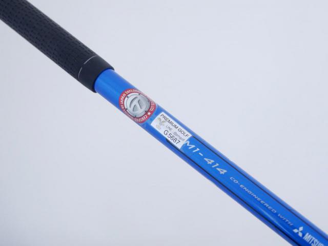 Driver : Taylormade : Taylormade SLDR 460 S Loft 10 Flex S