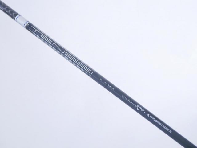 Driver : Callaway : ไดรเวอร์ Callaway ELYTE Triple Diamond (ออกปี 2025 Japan Spec.) Loft 9 (ปรับได้) ก้าน Mitsubishi TENSEI 50 Flex S