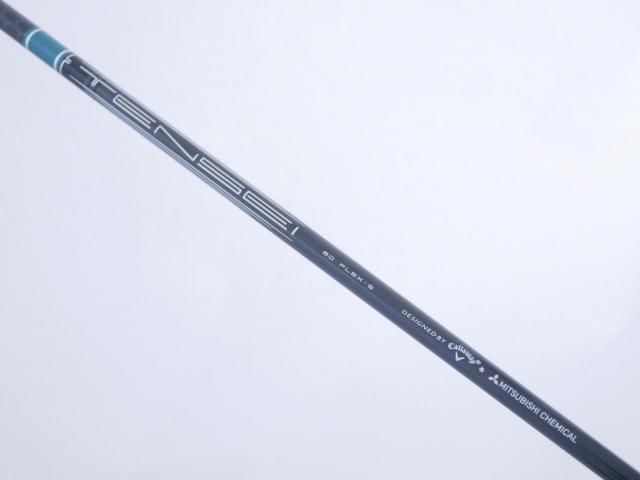 Driver : Callaway : ไดรเวอร์ Callaway ELYTE Max Fast (รุ่นปี 2025 Japan Spec.) Loft 10.5 (ปรับได้) ก้าน Mitsubishi TENSEI 60 Flex S