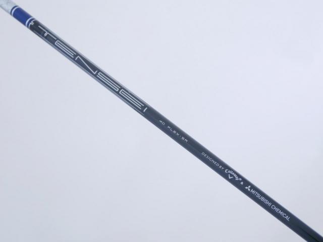 Driver : Callaway : ไดรเวอร์ Callaway Paradym Ai SMOKE MAX FAST (รุ่นปี 2024 Japan Spec.) Loft 10.5 ก้าน Mitsubishi TENSEI 40 Flex SR