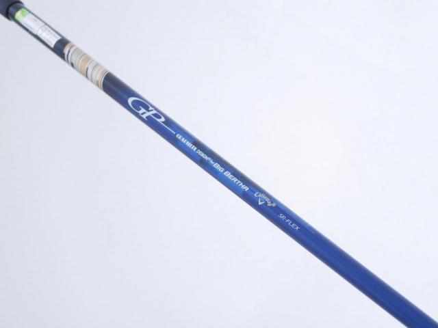 Driver : Callaway : ไดรเวอร์ Callaway Big Bertha BETA (460cc. Japan Spec) Loft 10.5 Flex SR