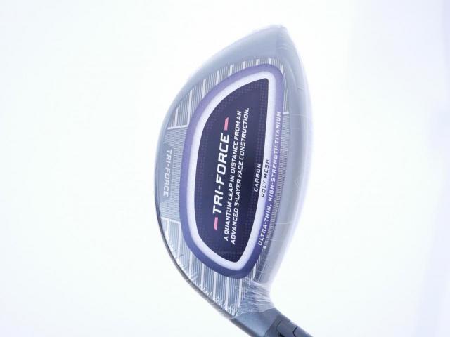 Driver : Callaway : **ของใหม่ ยังไม่แกะพลาสติก** ไดรเวอร์ Callaway Quantum Max (รุ่นล่าสุด ออกปี 2026) Loft 10.5 ก้าน Athlemax 50 Flex S