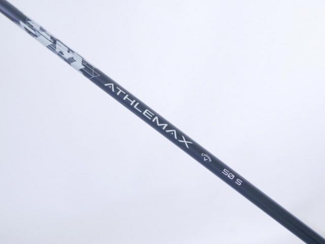 Driver : Callaway : **ของใหม่ ยังไม่แกะพลาสติก** ไดรเวอร์ Callaway Quantum Max (รุ่นล่าสุด ออกปี 2026) Loft 10.5 ก้าน Athlemax 50 Flex S