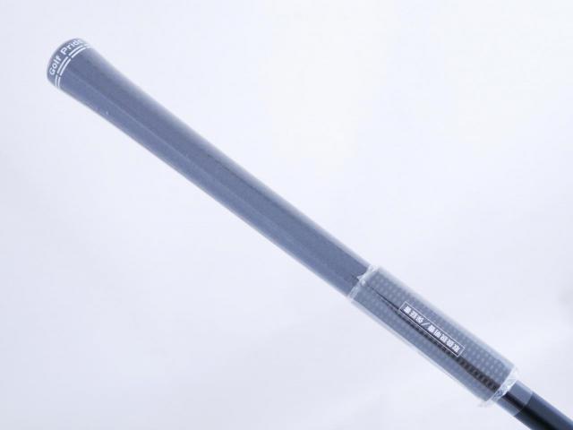 Driver : Callaway : **ของใหม่ ยังไม่แกะพลาสติก** ไดรเวอร์ Callaway Quantum Max (รุ่นล่าสุด ออกปี 2026) Loft 10.5 ก้าน Athlemax 50 Flex S