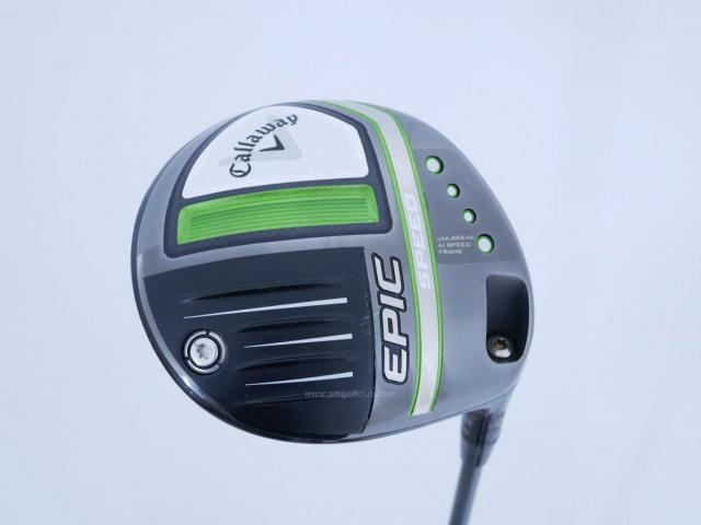 Driver : Callaway : ไดรเวอร์ Callaway EPIC Speed (รุ่นปี 2021) Loft 10.5 ก้าน Mitsubishi Diamana 40 Flex R