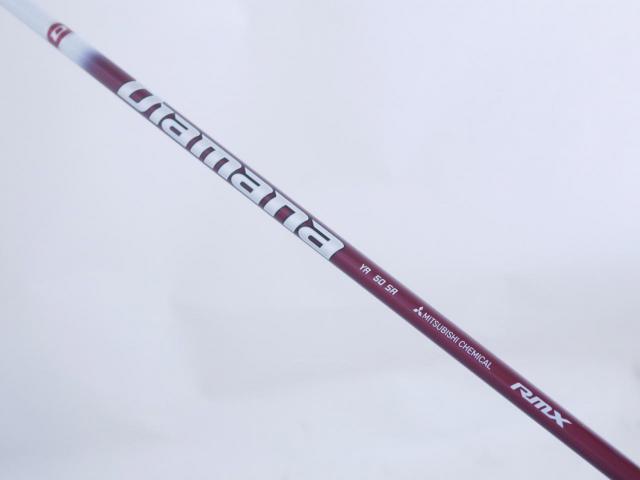 Driver : Yamaha : ไดรเวอร์ Yamaha RMX VD59 (รุ่นปี 2022) Loft 10.5 (ปรับได้) ก้าน Mitsubishi Diamana YR 50 Flex SR