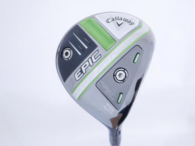 Fairway Wood : callaway : หัวไม้ 3 Callaway EPIC MAX (รุ่นปี 2021) Loft 15 ก้าน Tour AD HD-6 Flex S