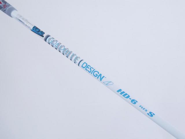 Fairway Wood : callaway : หัวไม้ 3 Callaway EPIC MAX (รุ่นปี 2021) Loft 15 ก้าน Tour AD HD-6 Flex S