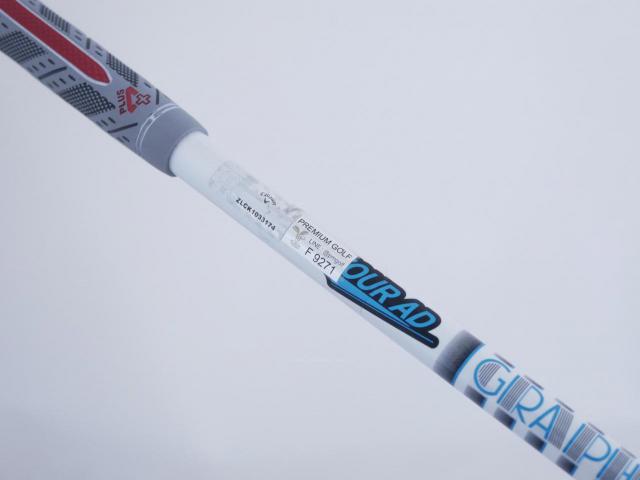 Fairway Wood : callaway : หัวไม้ 3 Callaway EPIC MAX (รุ่นปี 2021) Loft 15 ก้าน Tour AD HD-6 Flex S