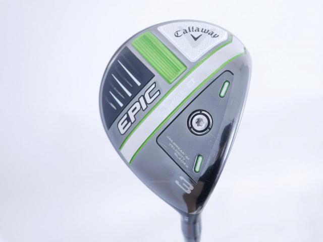 Fairway Wood : callaway : หัวไม้ 3 Callaway EPIC Speed (รุ่นปี 2021) Loft 15 ก้าน Mitsubishi Diamana 50 Flex R