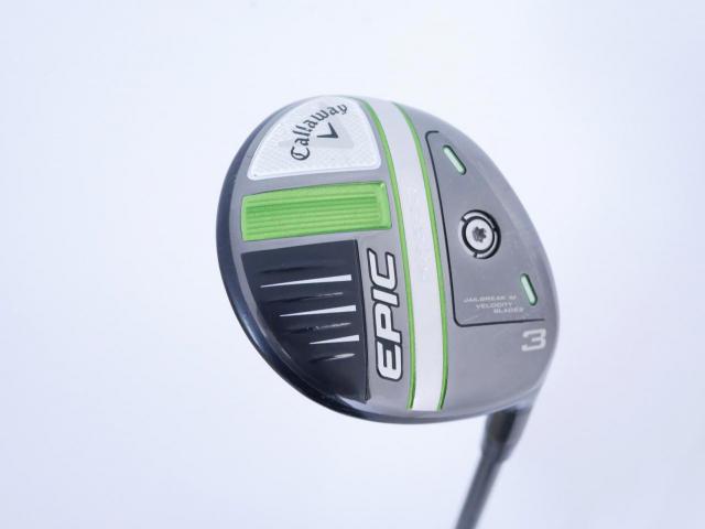Fairway Wood : callaway : หัวไม้ 3 Callaway EPIC Speed (รุ่นปี 2021) Loft 15 ก้าน Mitsubishi Diamana 50 Flex R