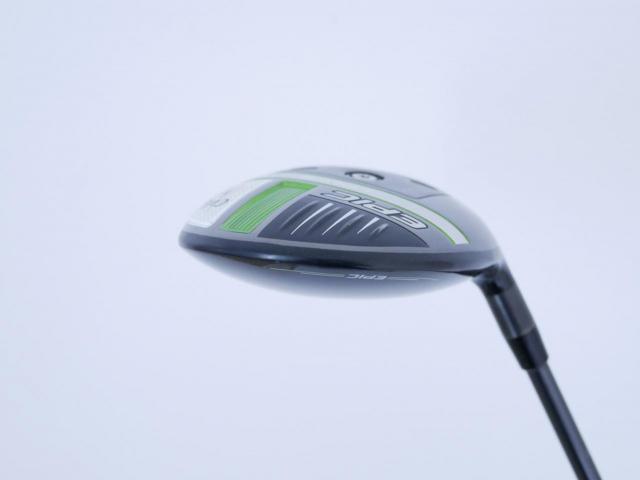 Fairway Wood : callaway : หัวไม้ 3 Callaway EPIC Speed (รุ่นปี 2021) Loft 15 ก้าน Mitsubishi Diamana 50 Flex R