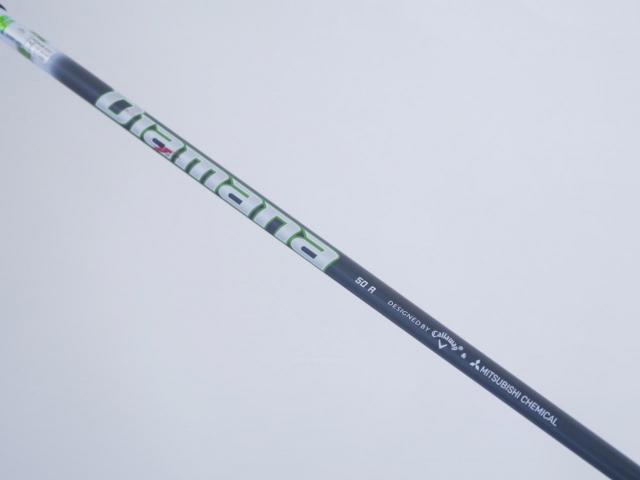 Fairway Wood : callaway : หัวไม้ 3 Callaway EPIC Speed (รุ่นปี 2021) Loft 15 ก้าน Mitsubishi Diamana 50 Flex R