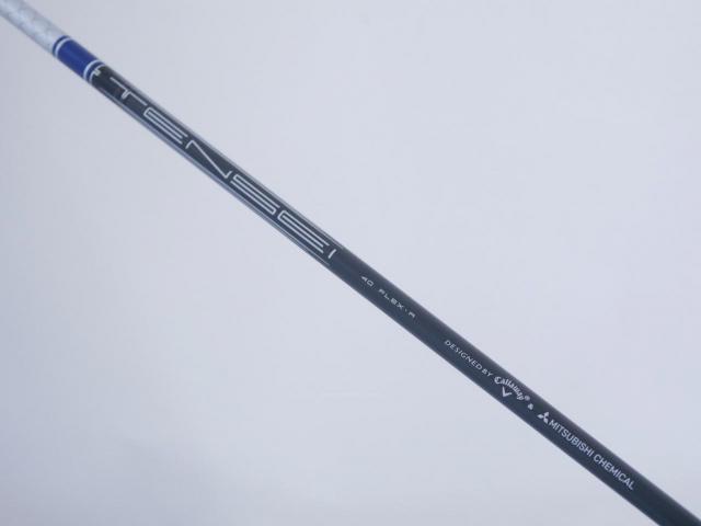 Fairway Wood : callaway : หัวไม้ 3 Callaway Paradym AI Smoke MAX FAST (ออกปี 2024 Japan Spec.) Loft 16 ก้าน Mitsubishi TENSEI 40 Flex R