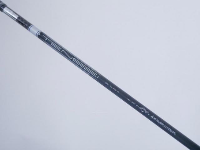 Fairway Wood : callaway : หัวไม้ 5 Callaway Paradym AI Smoke MAX (รุ่นปี 2024 Japan Spec.) Loft 18 ก้าน Mitsubishi TENSEI 50 Flex R