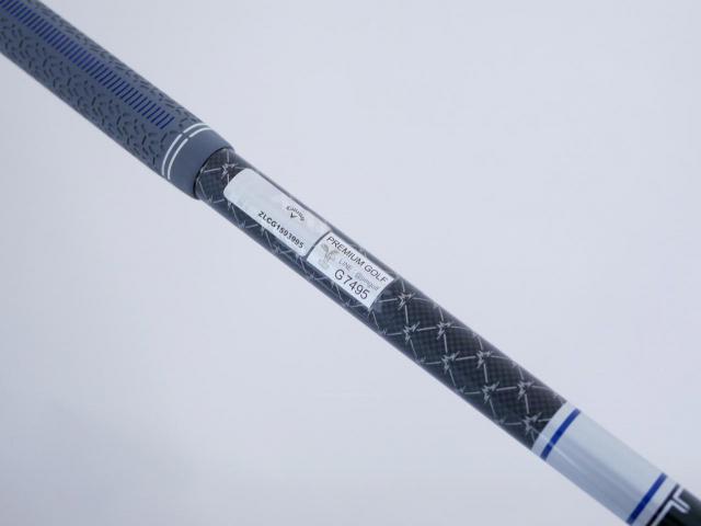 Fairway Wood : callaway : หัวไม้ 5 Callaway Paradym AI Smoke MAX D (รุ่นปี 2024 Japan Spec.) Loft 18 ก้าน Mitsubishi TENSEI 50 Flex SR