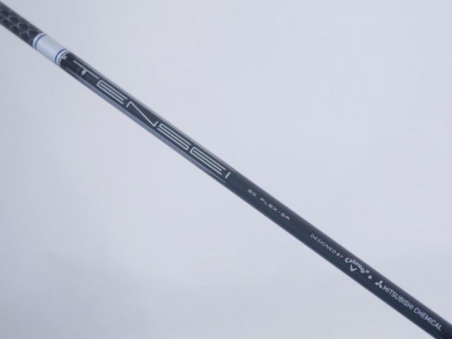 Fairway Wood : callaway : หัวไม้ 5 Callaway Paradym AI Smoke MAX D (รุ่นปี 2024 Japan Spec.) Loft 18 ก้าน Mitsubishi TENSEI 50 Flex SR