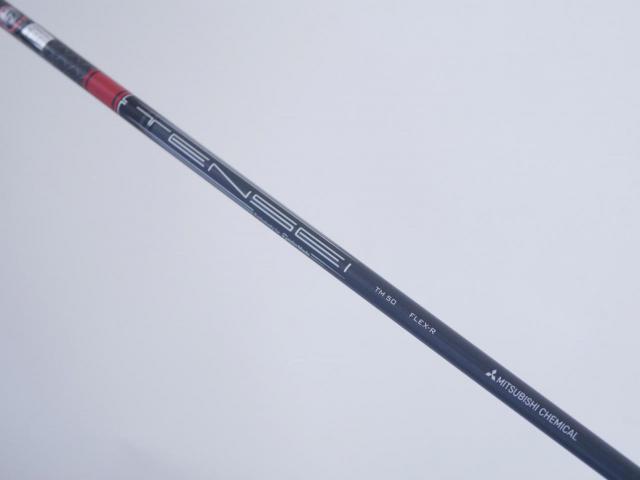 Fairway Wood : Taylormade : หัวไม้ 5 Taylormade Stealth 2 (รุ่นปี 2023) Loft 18 ก้าน Mitsubishi TENSEI TM50 Flex R