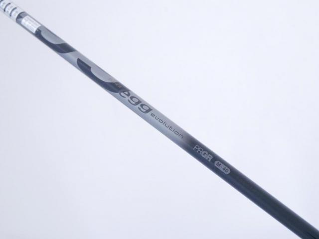 Fairway Wood : PRGR : หัวไม้ 3 PRGR Super EGG Evolution (รุ่นล่าสุด ออกปี 2024 หน้าเด้งเกินกฏ ตีไกลมาก) Loft 16 Flex SR (M-40)