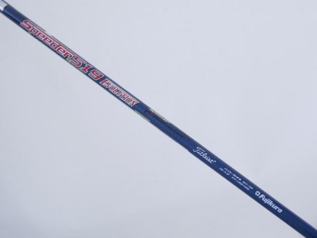 Fairway Wood : Titleist : หัวไม้ 3 Titleist TSR 2 (ปี 2023) Loft 15 ก้าน Fujikura Speeder 519 Evolution Flex SR