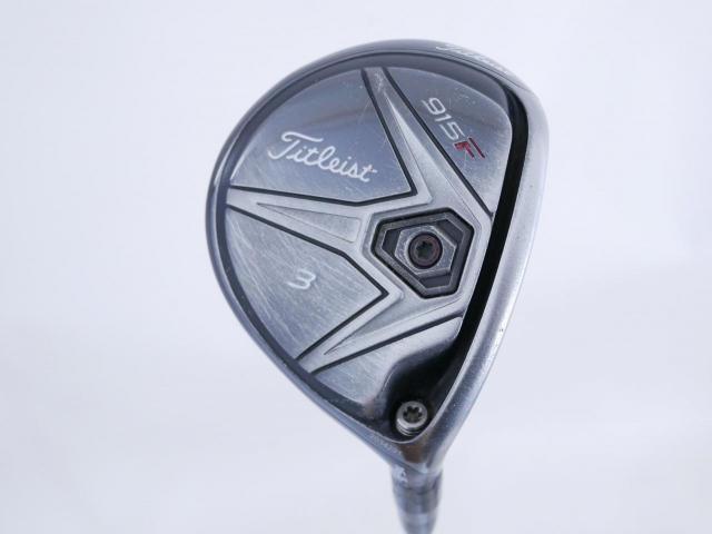 Fairway Wood : Titleist : หัวไม้ 3 Titleist 915F Loft 16.5 ก้าน Mitsubishi Diamana 60 Flex Lite