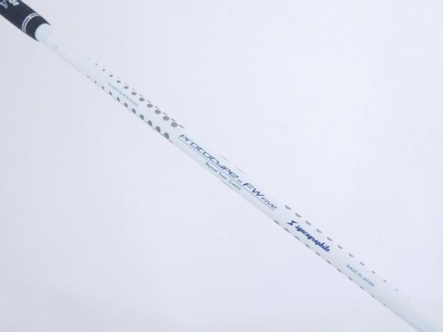 Fairway Wood : Other Brand : หัวไม้ 5 Ryoma F Titanium (รุ่นปี 2019 ไกลมากๆ) Loft 18 สุดยอดก้าน LOOP Prototype FW Five Flex R