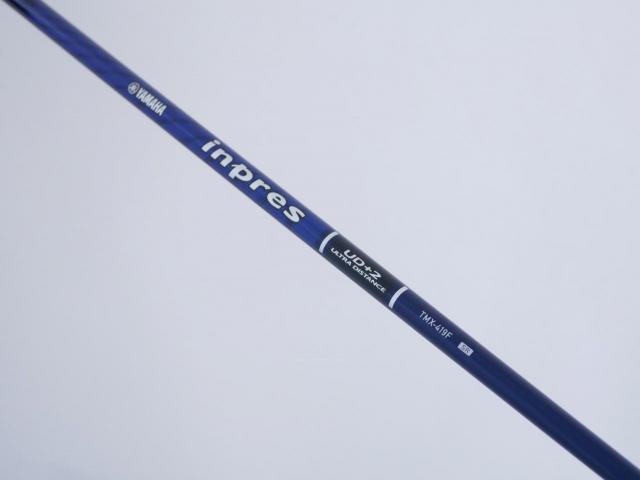 Fairway Wood : Yamaha : หัวไม้ 5 Yamaha Inpres UD+2 (ออกปี 2019 ตีไกลมากๆ COR 0.815) Loft 17 Flex SR