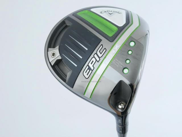 Driver : Callaway : ไดรเวอร์ Callaway EPIC MAX (รุ่นปี 2021) Loft 9 ก้าน HZRDUS Smoke IM10 Flex S