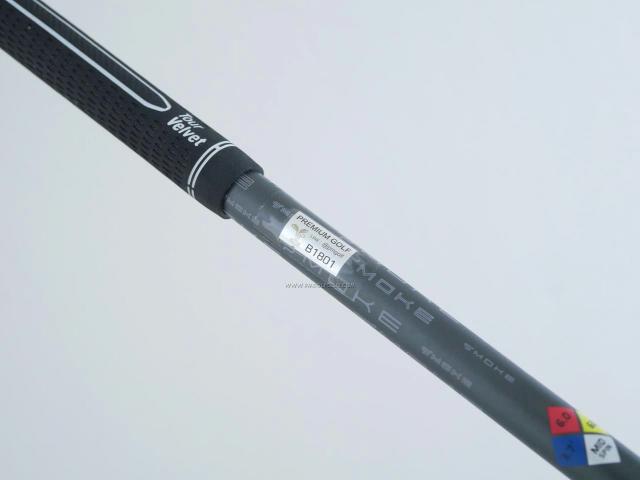 Driver : Callaway : ไดรเวอร์ Callaway EPIC MAX (รุ่นปี 2021) Loft 9 ก้าน HZRDUS Smoke IM10 Flex S