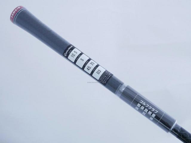 Driver : Taylormade : **ของใหม่ ยังไม่แกะพลาสติก** ไดรเวอร์ Taylormade Stealth (ออกปี 2022 Japan Spec.) Loft 10.5 ก้าน Mitsubishi TENSEI TM50 Flex S