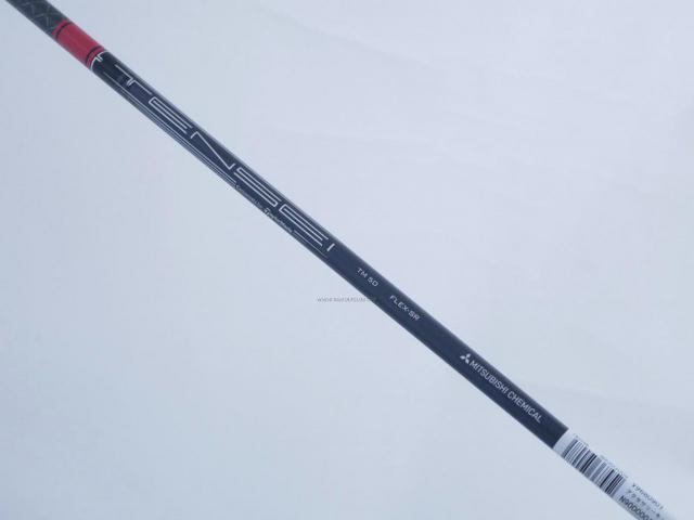 Driver : Taylormade : **ของใหม่ ยังไม่แกะพลาสติก** ไดรเวอร์ Taylormade Stealth (ออกปี 2022 Japan Spec.) Loft 10.5 ก้าน Mitsubishi TENSEI TM50 Flex SR