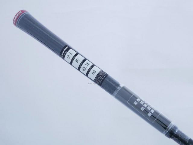 Driver : Taylormade : **ของใหม่ ยังไม่แกะพลาสติก** ไดรเวอร์ Taylormade Stealth (ออกปี 2022 Japan Spec.) Loft 10.5 ก้าน Mitsubishi TENSEI TM50 Flex SR